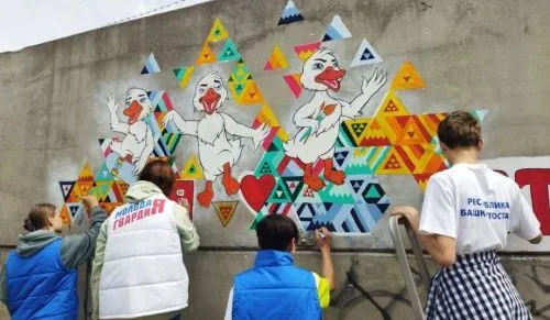  Молодогвардейцы башкирии нарисовали граффити с символом города