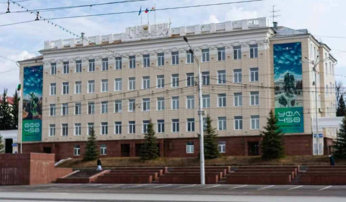 В Уфе объявили конкурс на должность мэра