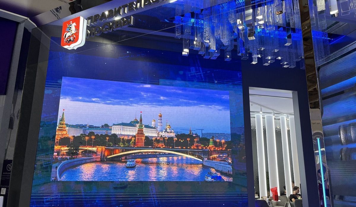 На форуме «Энергетическая неделя» представят достижения ТЭК столицы