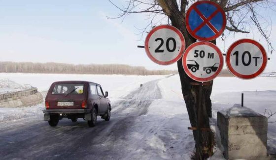 Вторая из трёх ледовых переправ закрывается в Башкирии