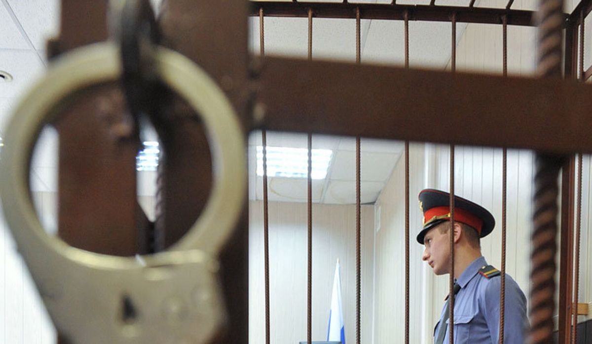 В Ростове-на-Дону инженера-энергетика приговорили к 13,5 годам за госизмену