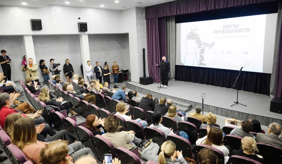 РОСИЗО объявил победителей IV Всероссийского конкурса видео-арта «Миры Тарковского»