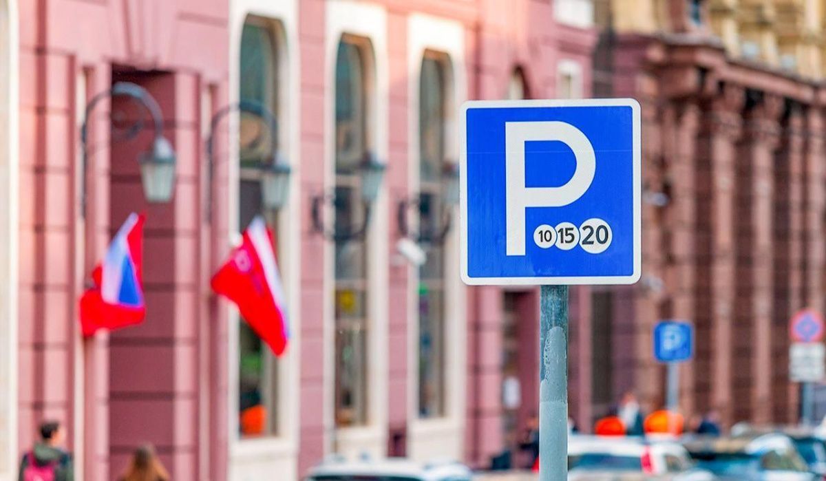 В центре Уфы на один день ограничат парковку возле «Торатау»