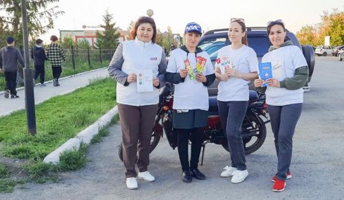 "Молодая Гвардия" Хайбуллинского района РБ провели акцию по профилактике ПДД
