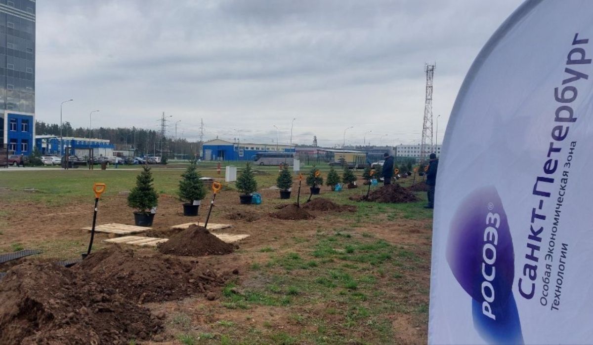 В Санкт-Петербурге открылась Аллея промышленников