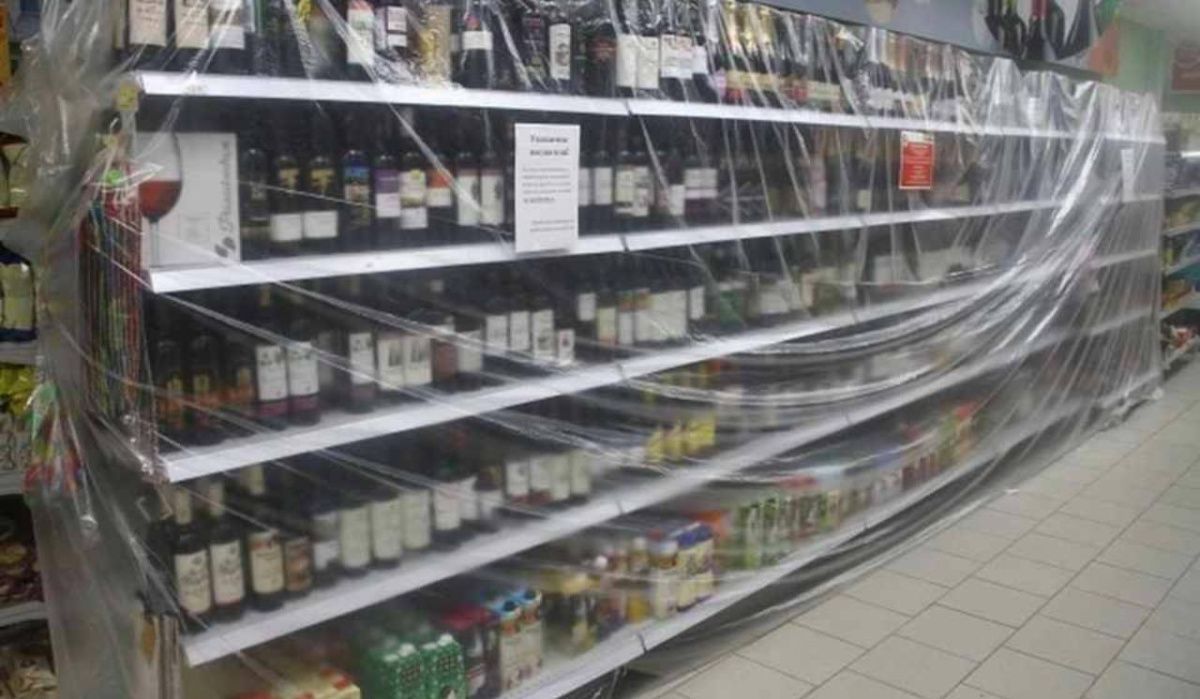 В Башкортостане ограничат продажу алкоголя в конце мая
