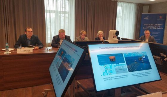 Технологический суверенитет в Арктике стал темой межотраслевой конференции в Петербурге