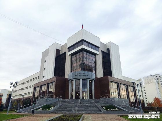В Екатеринбурге вуз оштрафовали за нарушение пожарной безопасности