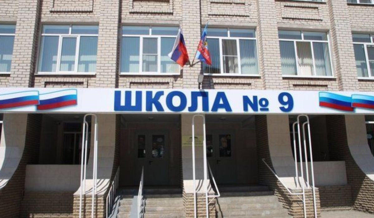 В новых регионах к учебному году восстановлены ещё 151 школа, вузы и колледжи