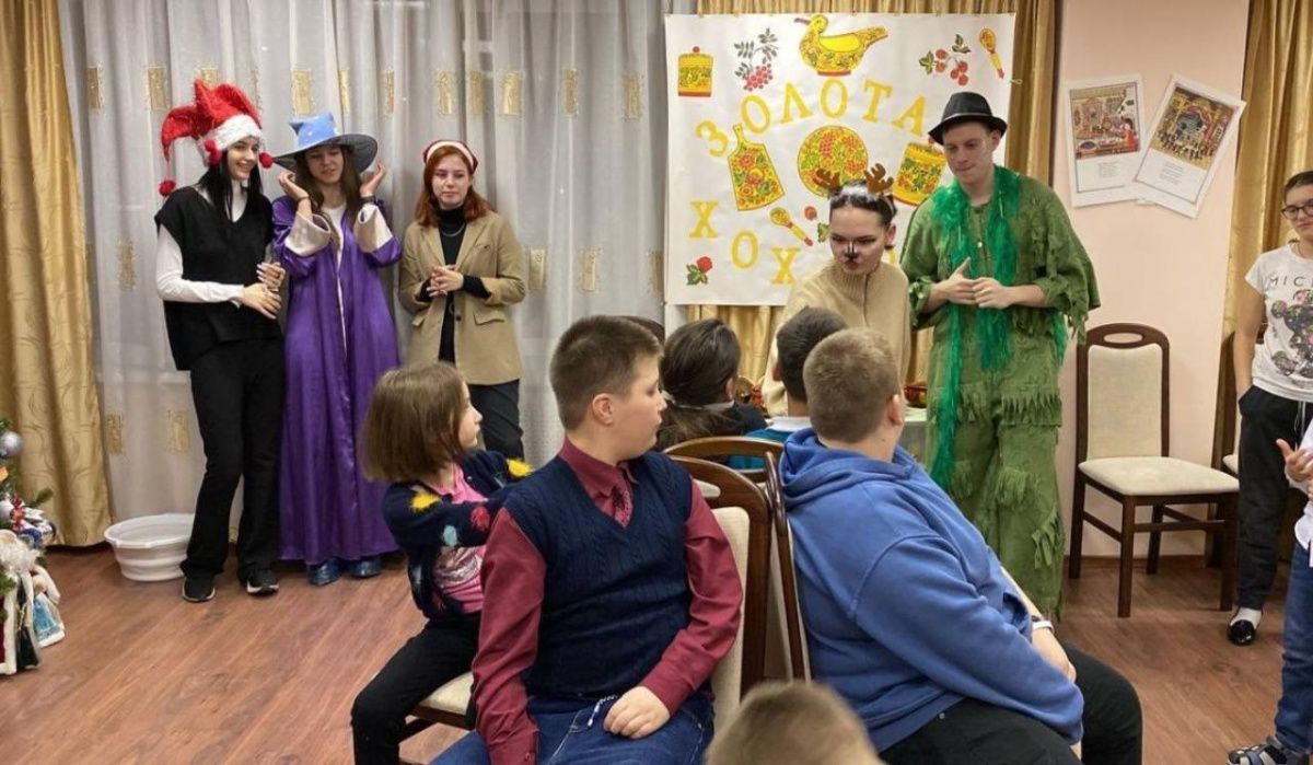 Студенты МГУТУ подарили праздник воспитанникам детского дома