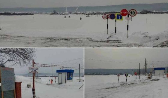 В Башкирии заработала ледовая переправа