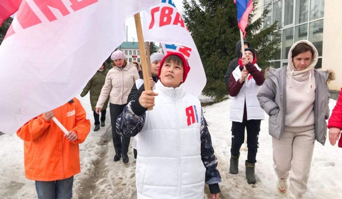 Молодогвардейцы Башкирии присоединились к Всероссийской акции «10 тысяч шагов к жизни»