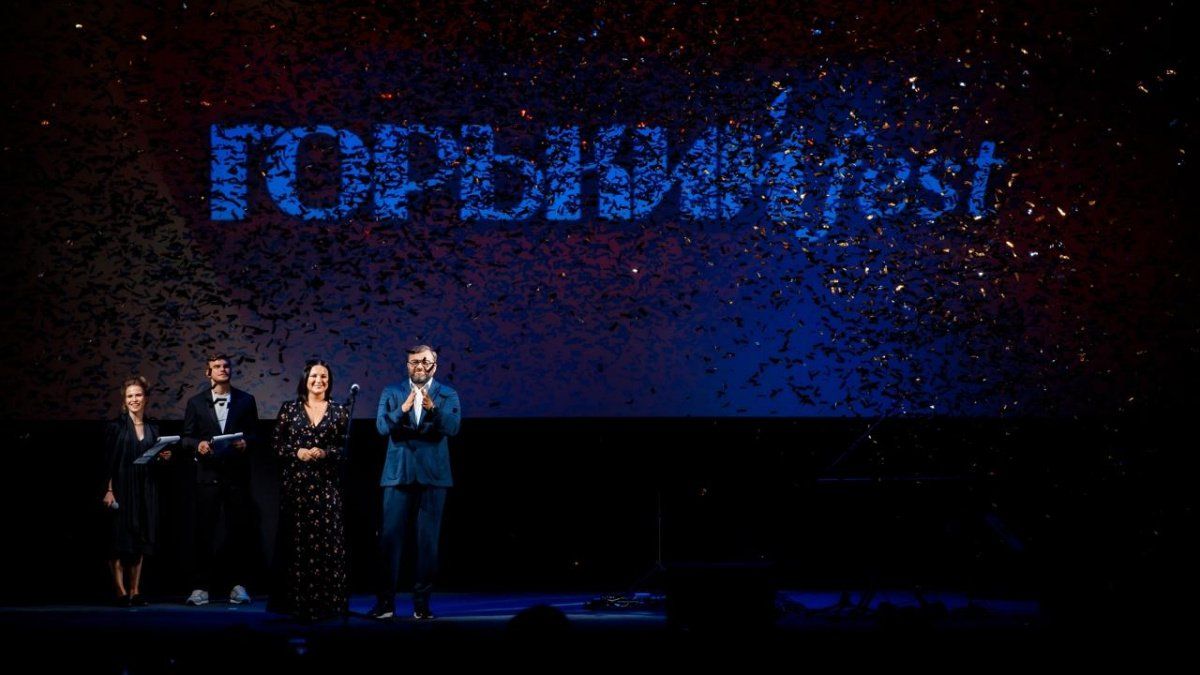 Названа тема фестиваля «Горький fest» в 2021 году