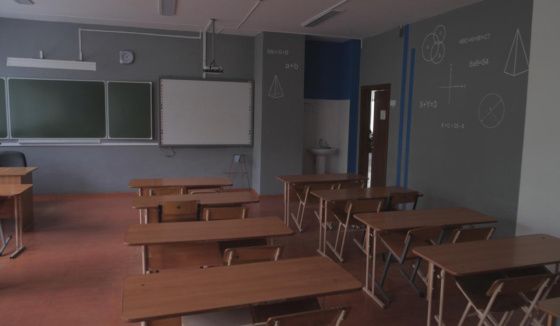 В школах Башкирии ввели два новых предмета