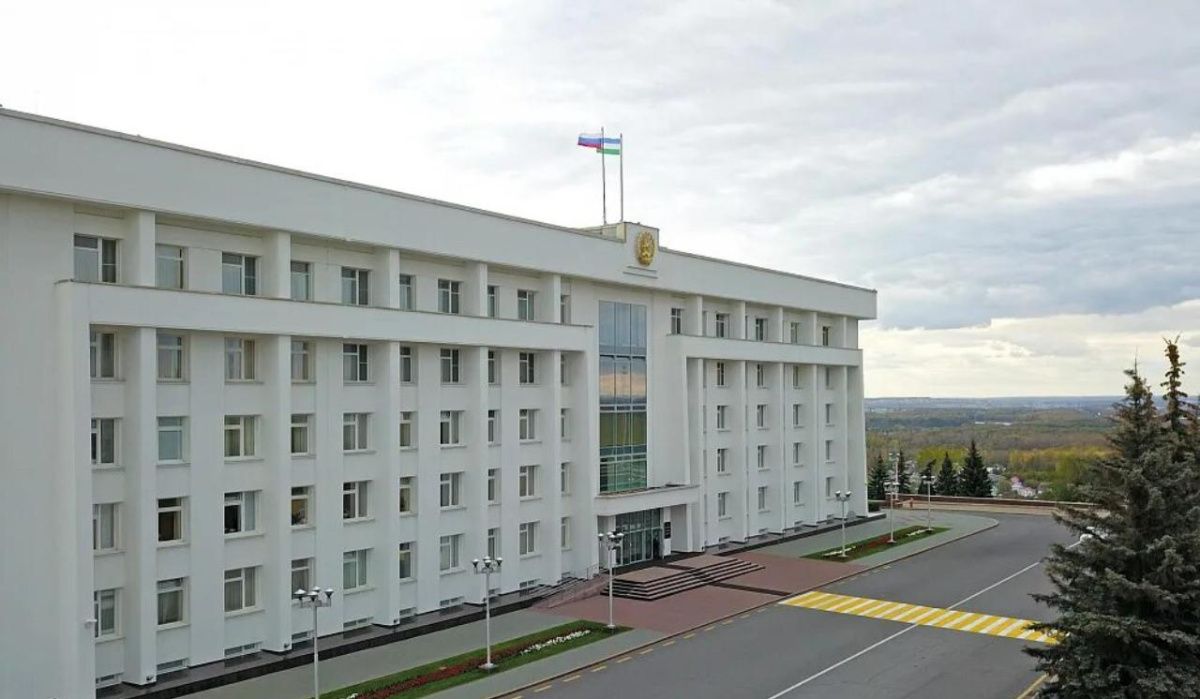В Башкирии начнут вести реестр чиновников, уволенных за утрату доверия