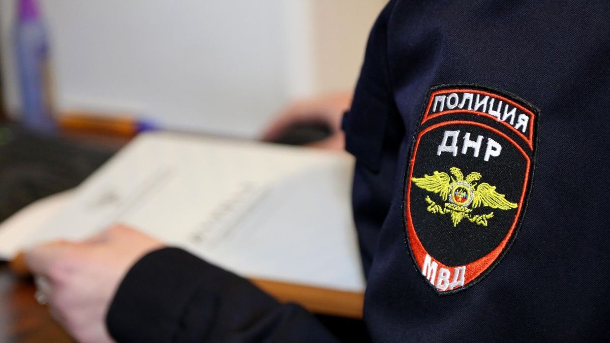 В ДНР раскрыли убийство семьи из восьми человек