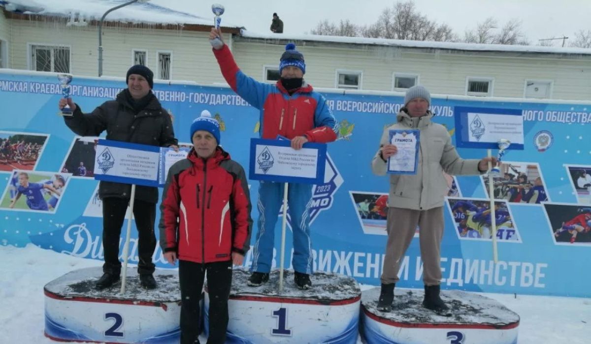 Чайковские ветераны ОВД отличились на краевых соревнованиях 