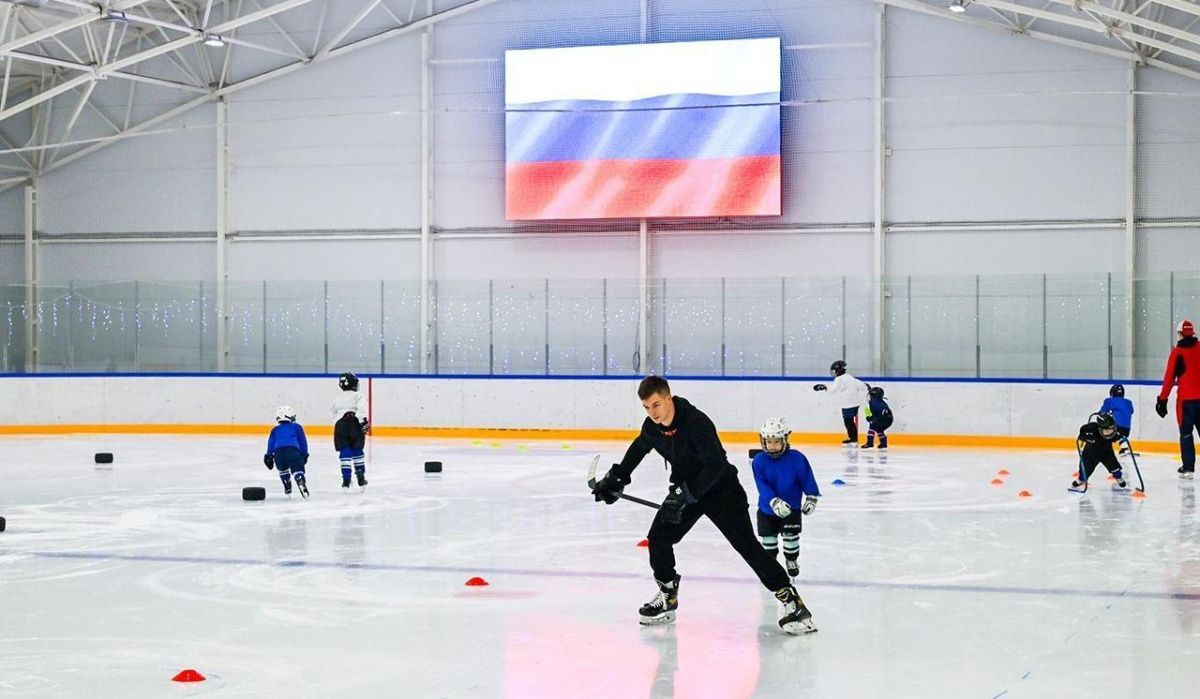 В Филевской пойме открыли современную ледовую арену