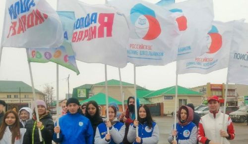 Давлекановские молодогвардейцы присоединились к Всероссийской акции «10 тысяч шагов к жизни»