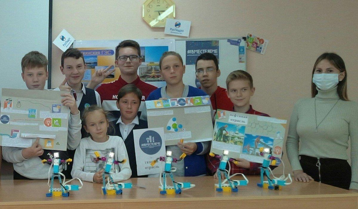 Чайковские гидроэнергетики рассказали об энергосбережении в рамках Всероссийского фестиваля #ВместеЯрче