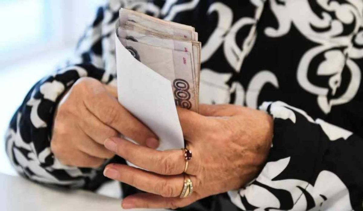 Пенсии неработающих россиян в 2026 году: каким будет размер выплаты