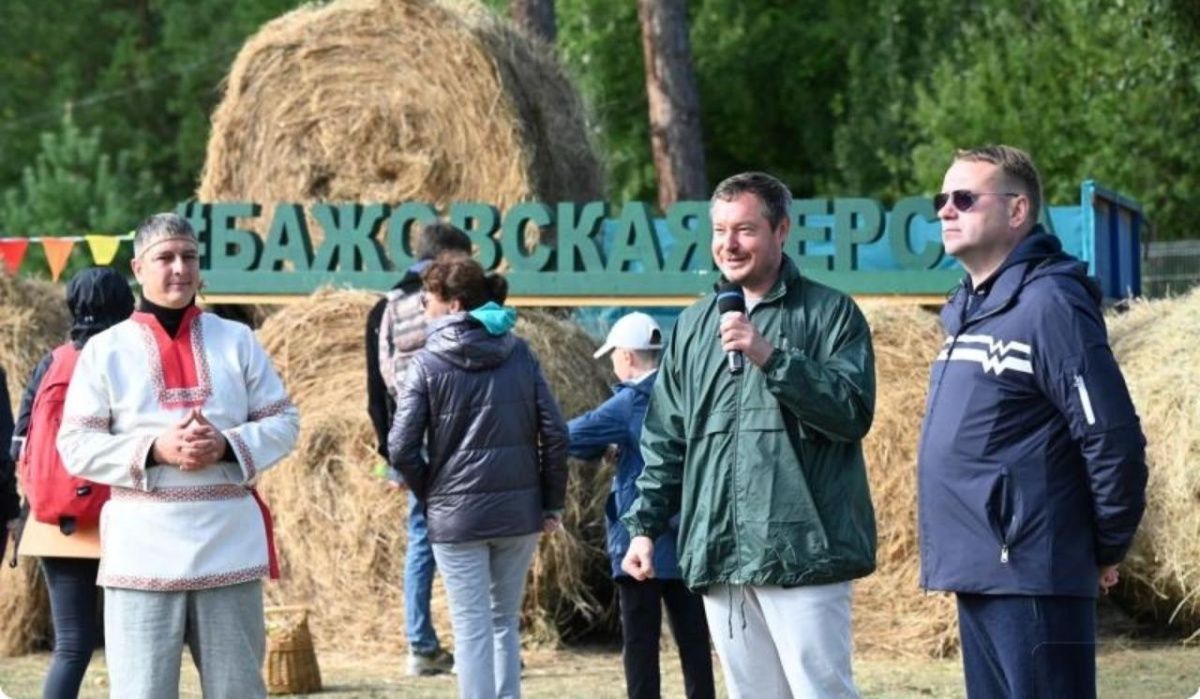 Более 3000 жителей Свердловской области стали участниками прогулки «Бажовская верста»