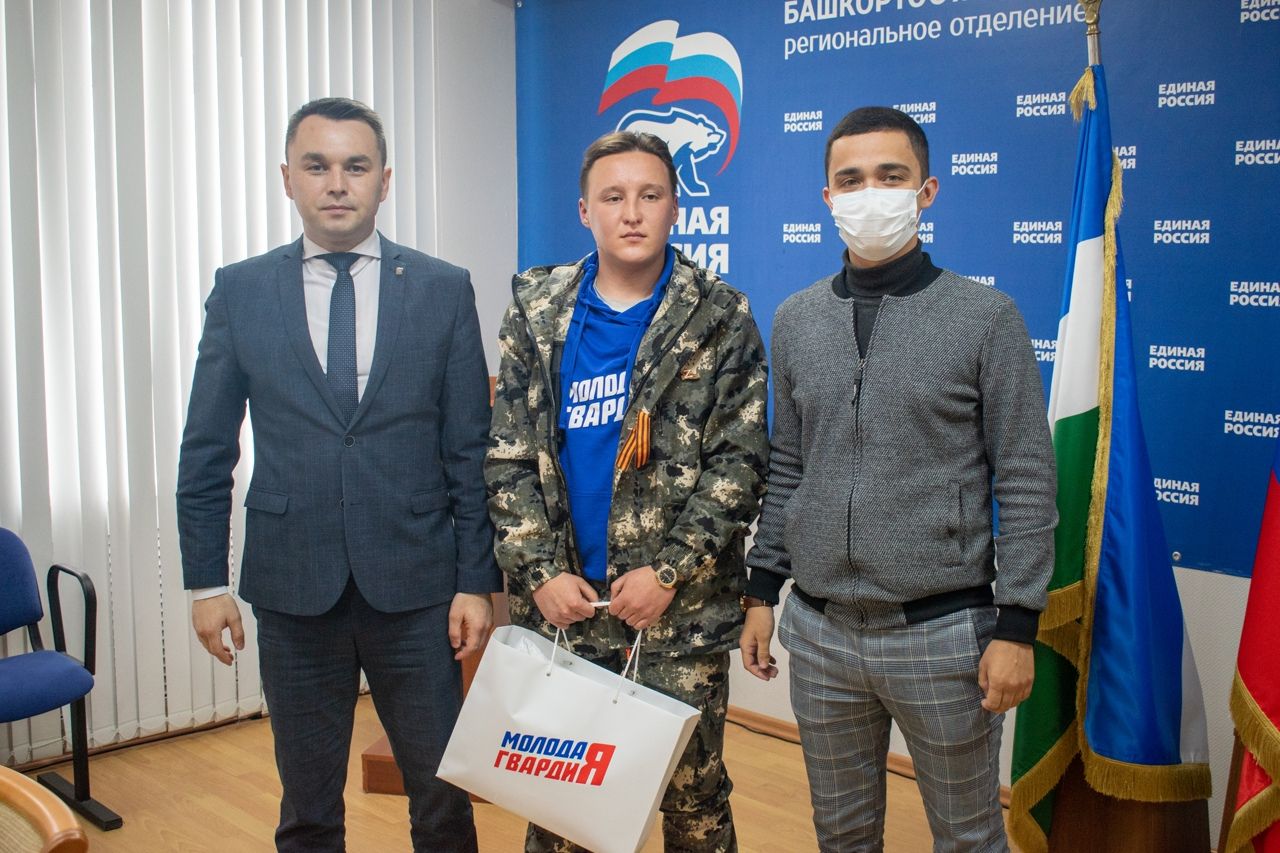Активисты «Молодой Гвардии» вернулись с ДНР