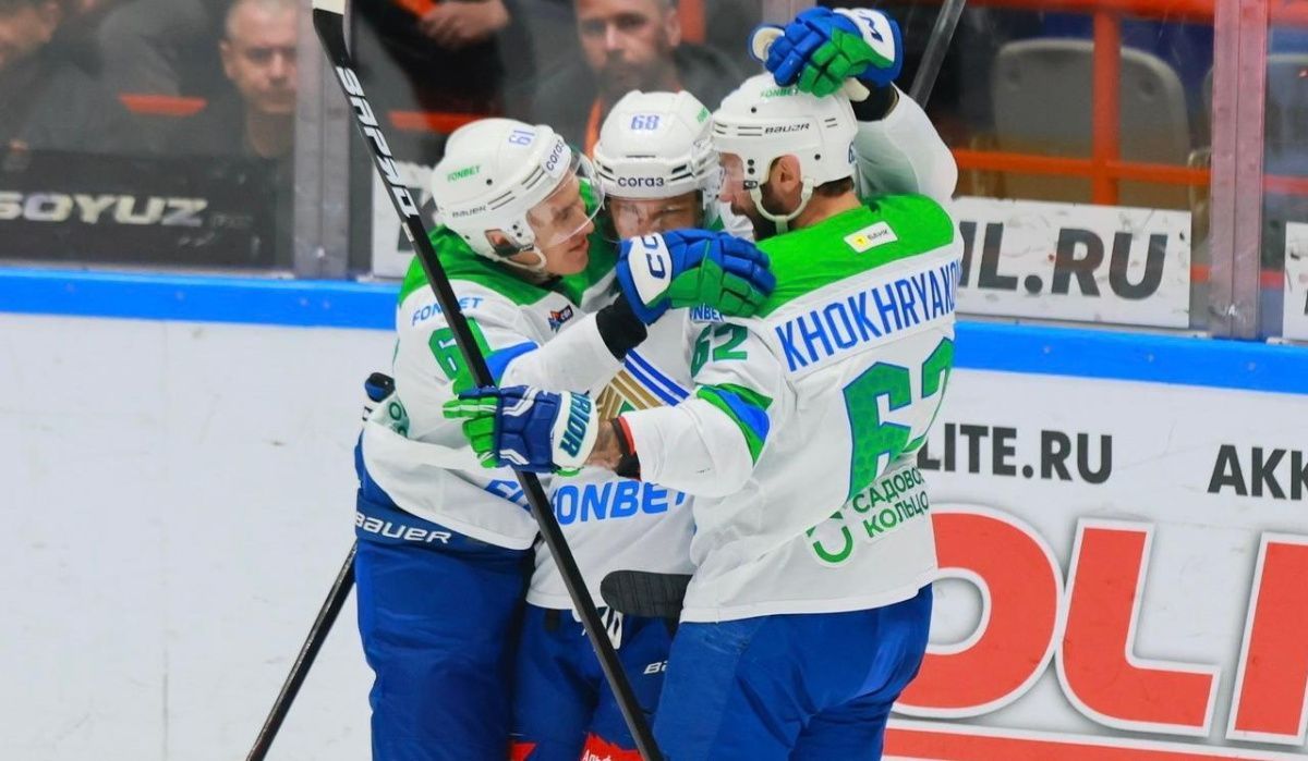 «Салават Юлаев» пробился в плей-офф КХЛ