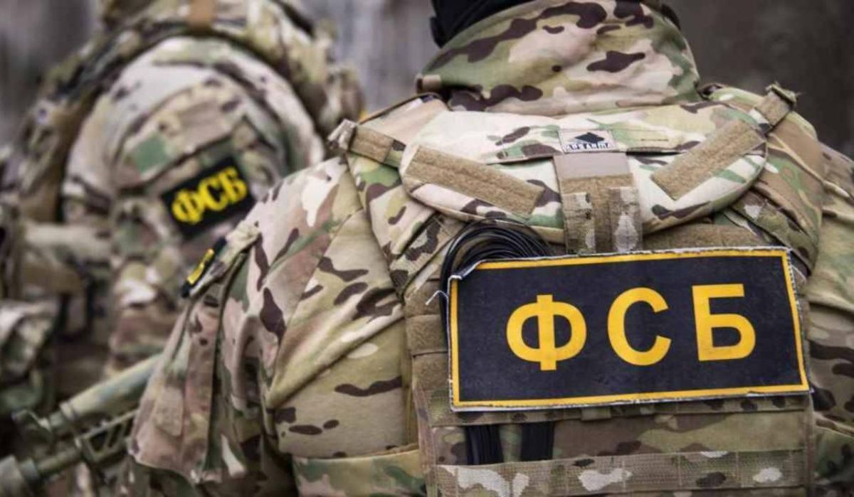 ФСБ предотвратила теракт в Уфе