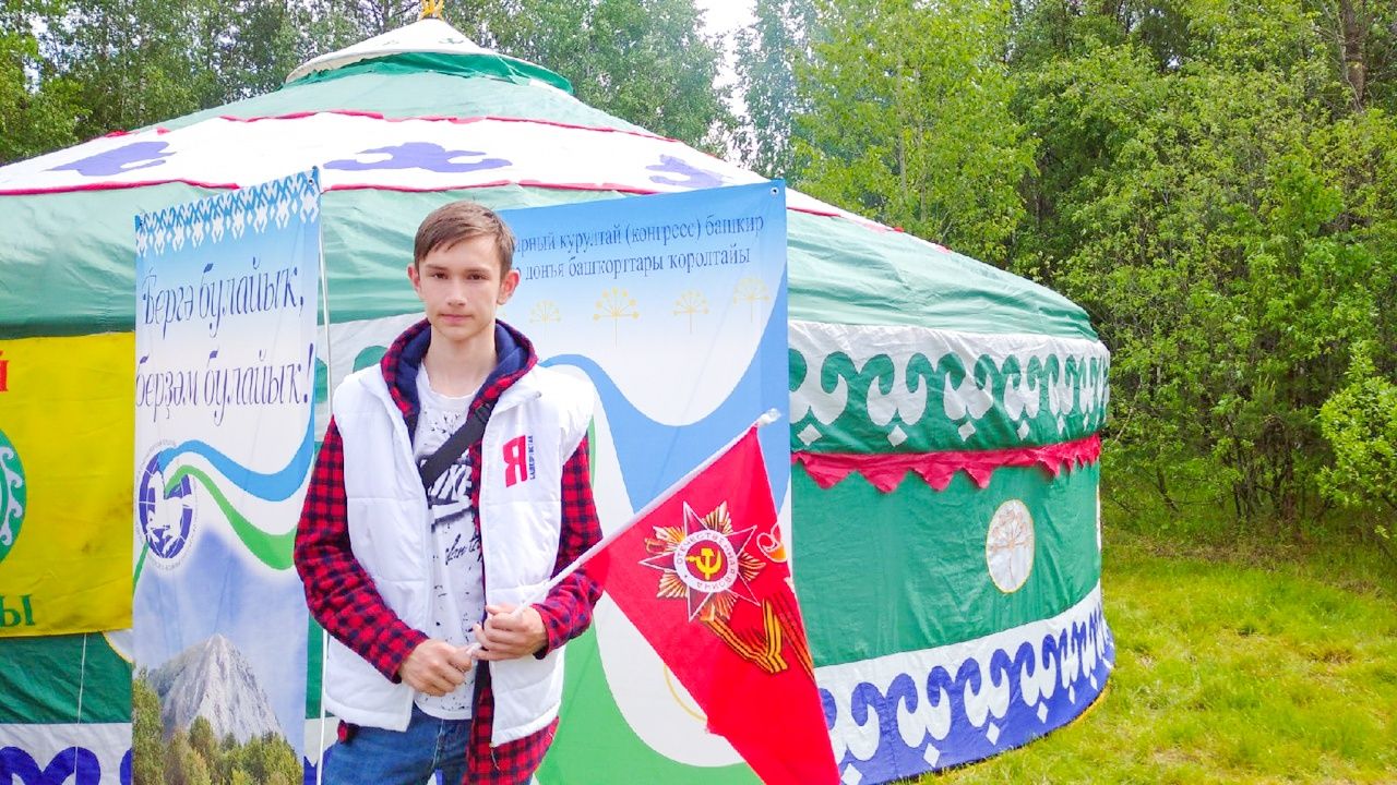 Молодогвардейцы Башкирии поддержали создание добровольческого батальона имени Шаймуратова