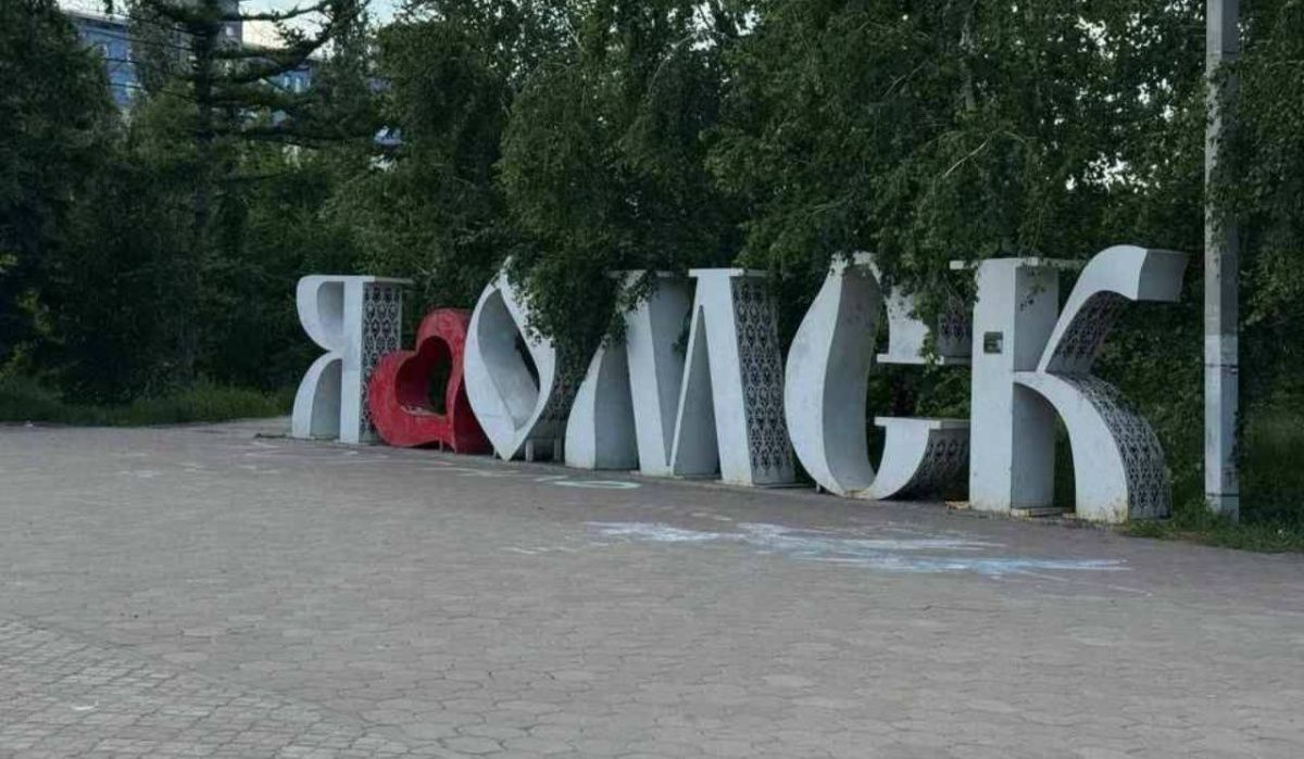 В Омске на площади Ленина установят исторические информационные знаки