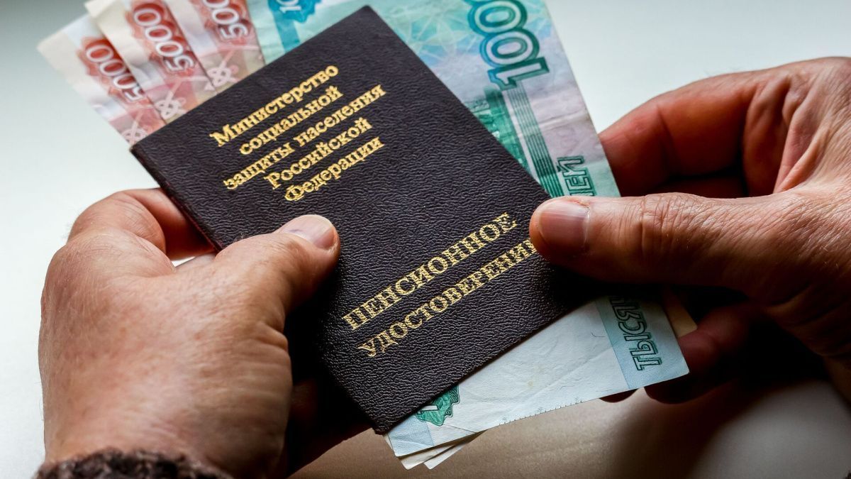 В Башкирии умер пенсионер, обманутый поддельными купюрами "банка приколов"