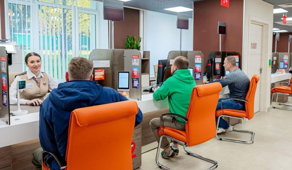 Центр госуслуг в Зюзино возобновил работу после капитального ремонта