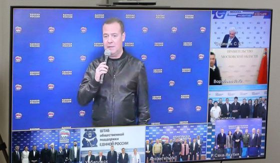 Дмитрий Медведев поздравил главу Башкирии с хорошими результатами на выборах