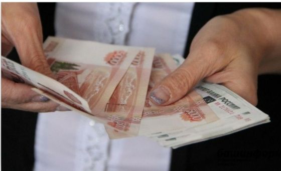 В Башкортостане детям-сиротам начнут выдавать деньги на карманные расходы