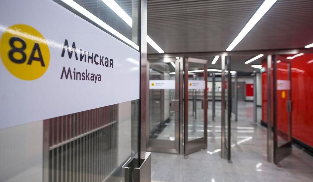 Московский метрополитен начал подготовку к работе в зимний период