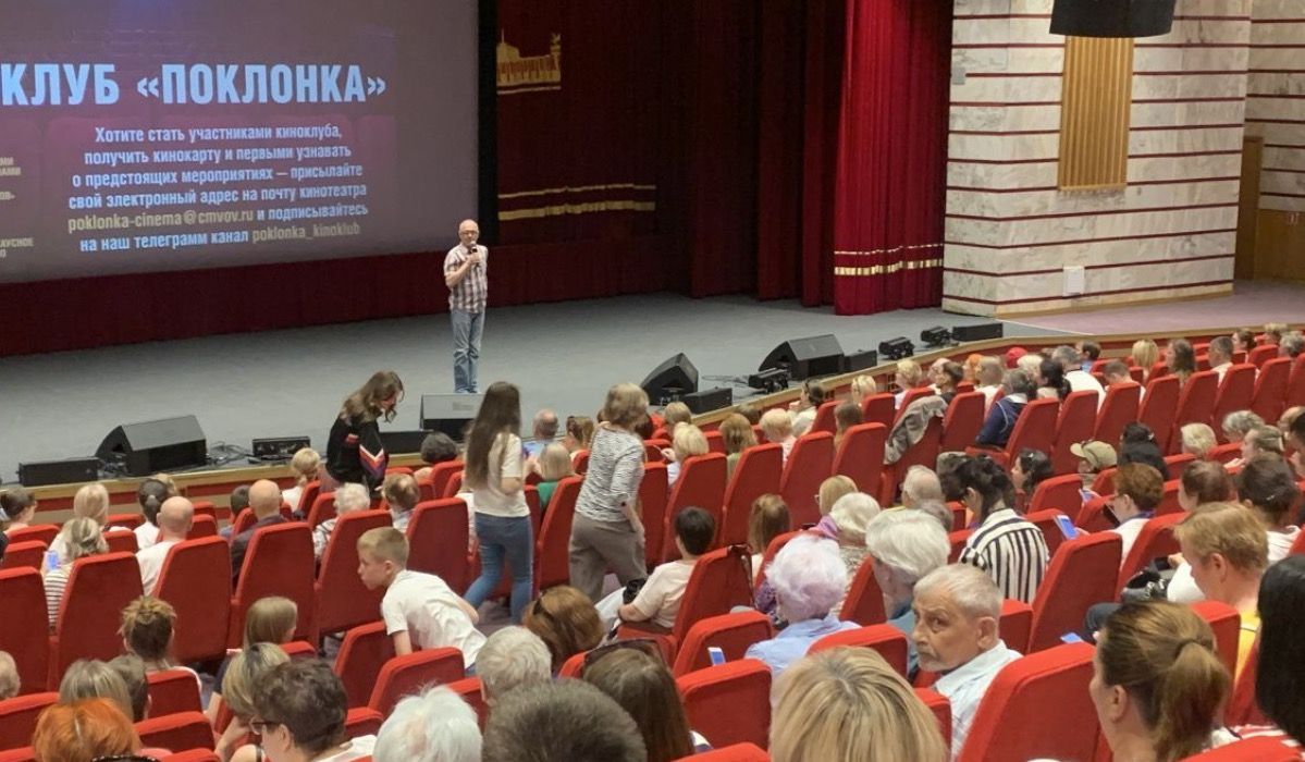 Киноклуб Музея Победы представит пять фильмов в октябре