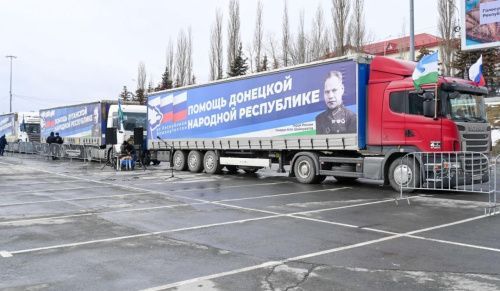 Башкирия отправила третий гуманитарный конвой жителям ЛДНР