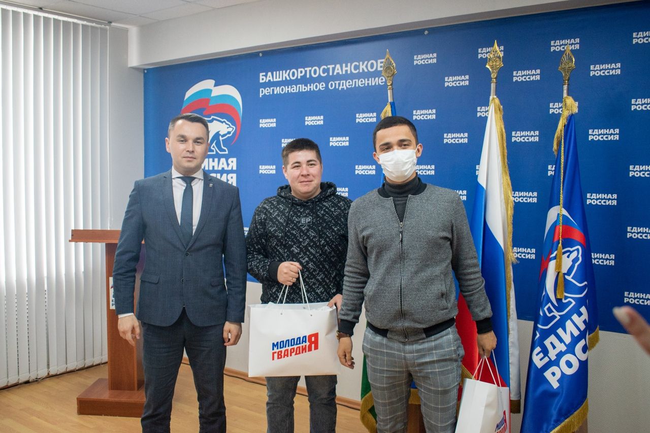 Активисты «Молодой Гвардии» вернулись с ДНР