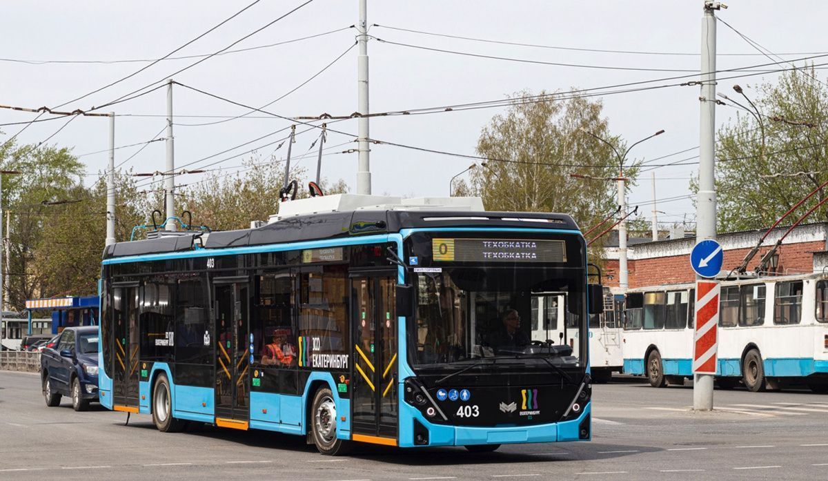 В Екатеринбурге утвердили бессрочную акцию с бесплатным проездом для школьников