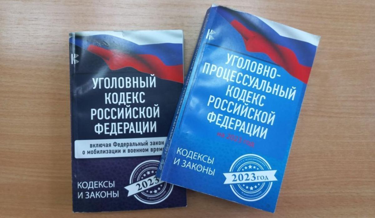 В Чайковском предупреждают об уголовной ответственности за  дачу взятки 