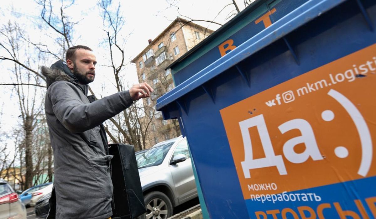 В Москве собрали более 1,6 млн тонн вторсырья 