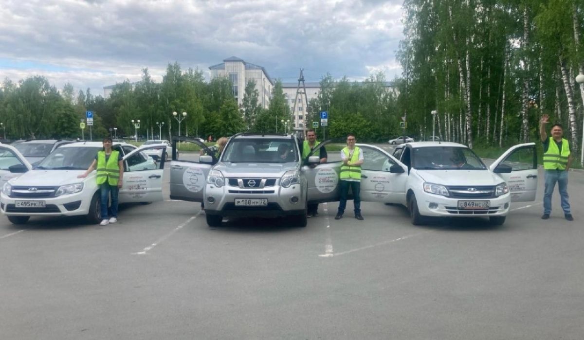 Тюменские общественники организуют третий инклюзивный автопробег