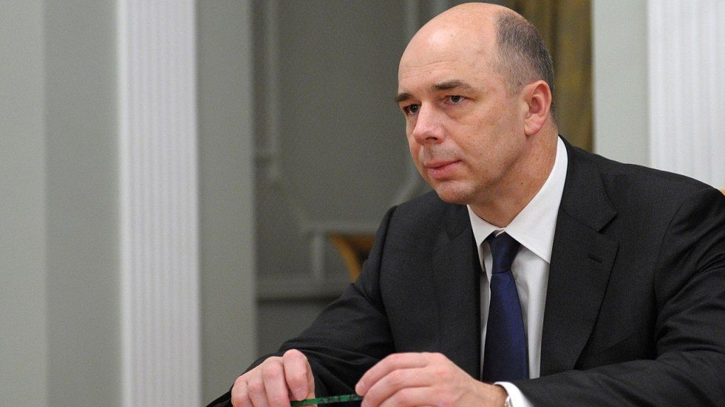 Силуанов заявил, что цифровой рубль поможет контролировать бюджетные расходы