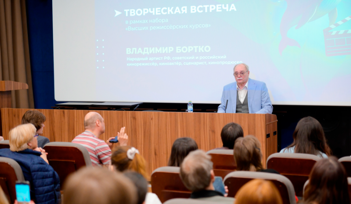 Владимир Бортко открывает мастерскую в Санкт-Петербурге