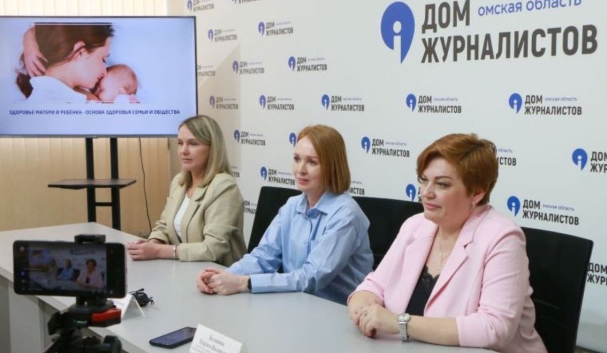 Омские врачи советуют женщинам рожать первого ребёнка до 25 лет