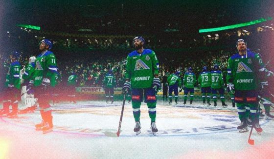 "Салават Юлаев" выбыл из борьбы за Кубок Гагарина