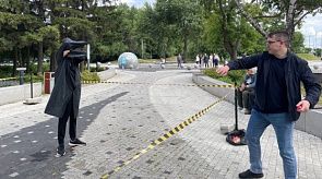 Новости
