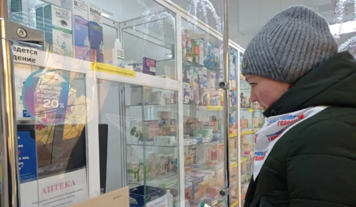 В Башкортостане Молодогвардейцы купили лекарства семье военнослужащего