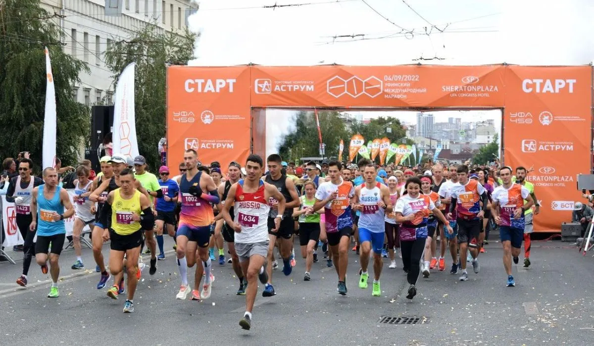 В Уфимском международном марафоне приняли участие более пяти тысяч человек 